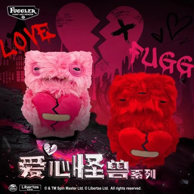 Quirky, cute-ugly plush monster doll with teeth—a fun, offbeat gift or souvenir for Valentine's Day, Halloween, or Christmas.