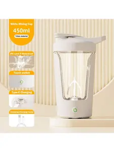 15oz Rechargeable Electric Protein Shaker Bottle, Auto Mixing Cup for Shakes & Coffee, BPA-Free Funny Birthday Gift