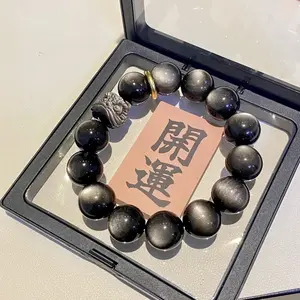 [Lucky Charm] Unique Natural Obsidian Lion Dance Bracelet, a lucky charm symbolizing wealth and good fortune, unisex spiritual jewelry, suitable for personal wear or as a gift, and an essential bracelet for everyday photoshoots.