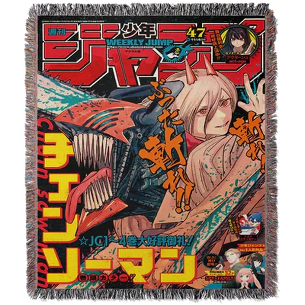 Chainsaw Custom Woven Blanket Tapestry | Anime Room Decor | TikTok Viral Tapestry | Otaku Wall Art