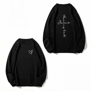 "Jesus Has My Back Sweatshirt Lightweight "