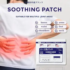Nihon Kadoyan Brand Soothing Patch - Multi-Use Herbal Heat Patches with 7 Count for Natural Comfort & Long-Lasting Warmth - Suitable for Joints & Muscles