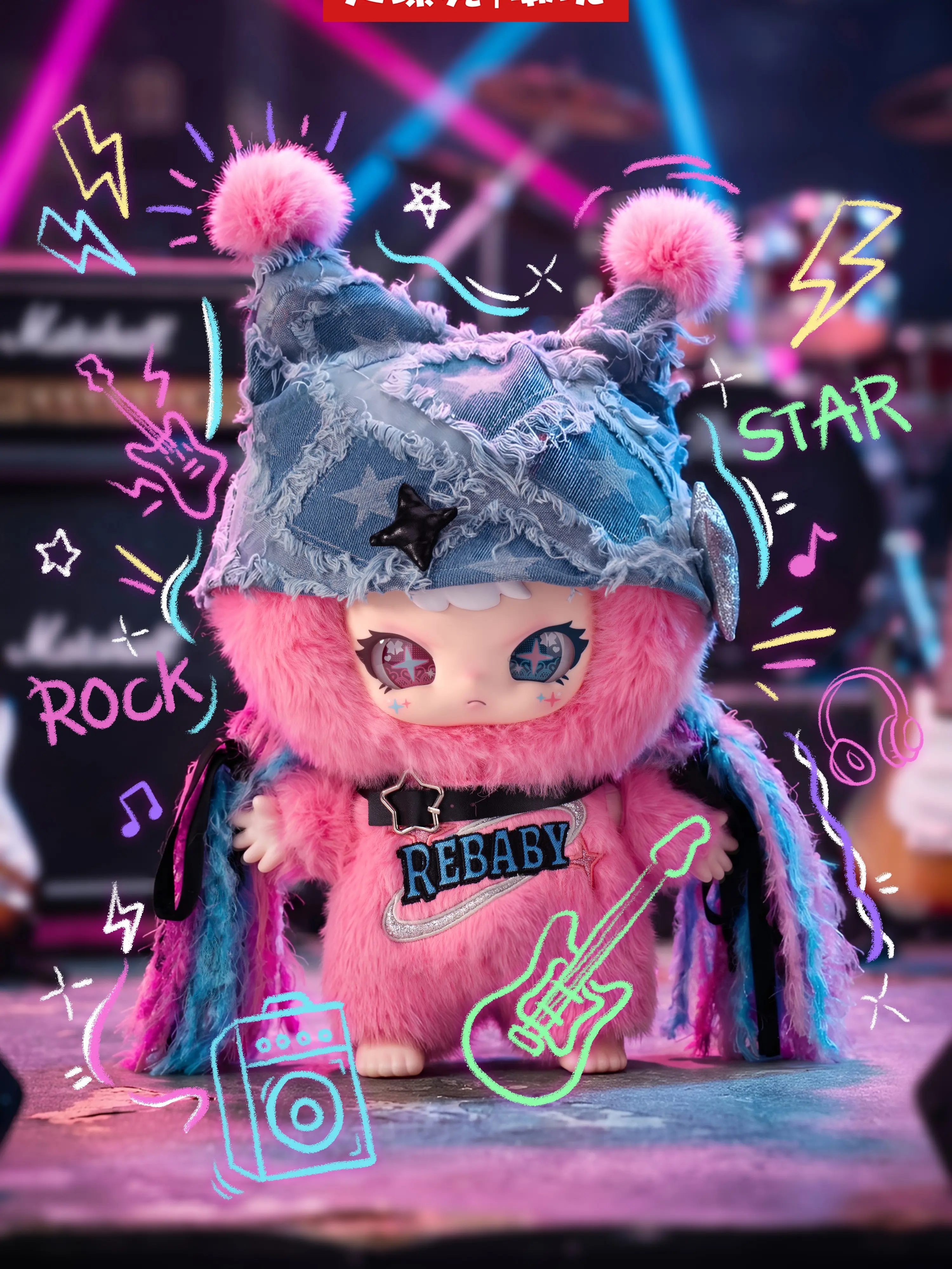 SD3 マウス　トゥ　スリー600% オオカミ　babythree Baby Three 800% Artificial intelligence Plush Style Lucky Bag