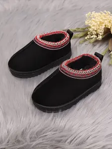 New Kids' Autumn Winter Slippers, Simple Design Indoor Home Anti-Slip Warm Plush Shoes, Fashionable Thick Fur Slippers for Boys & Girls, Fuzzy Warm Slippers