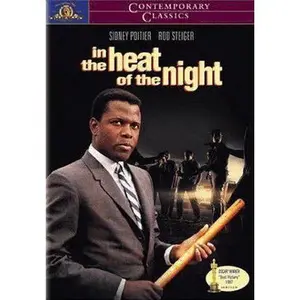 USED-In The Heat Of The Night (Unknown)