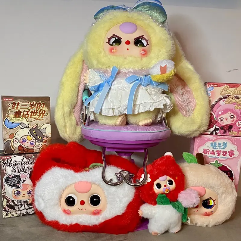 BB3 Confirmed or Blind Box Plushie Toy - 1-400% Size, 2-100% Mix & Match Option