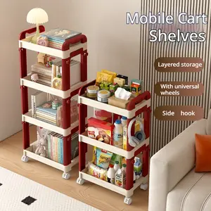 4-layer multi-functional trolley with universal wheels, an adjustable mobile storage cart, hooks on the side, layered storage, suitable for kitchens, bathrooms, living rooms, and offices home office kitchen bathroom