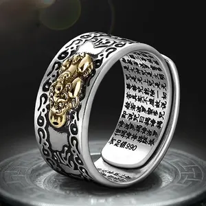 Feng Shui Pixiu Adjustable Ring Wealth Attracting Buddhist Mantra Lucky Charm Good Fortune Positive Energy