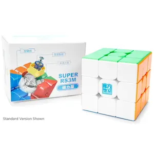 MoYu Super RS3 M 3x3 (Magnetic, MagLev, Ball-Core) MoYu Super RS3 M 3x3 (Magnetic, MagLev, Ball-Core)