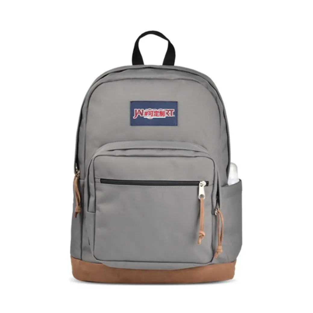 Gray Suede-Bottom School Backpack, Water-Resistant for Light Rain, Large-Capacity Minimalist Decluttering Laptop Book Bag with Side Bottle Pockets for Daily Commute & Travel, School Backpacks