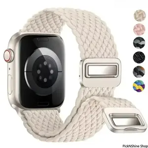 Braided Nylon Magnetic Smart Watch Band, Woven Stretch Strap With Magnetic Closure, Durable Flexible Accessory For Daily Casual Light Outdoor Regular Wear