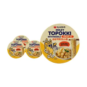 NONGSHIM Creamy Tteokbokki Rice Cakes with Noodles - 4 Pack Microwaveable Instant Korean Snack, 118g x 4