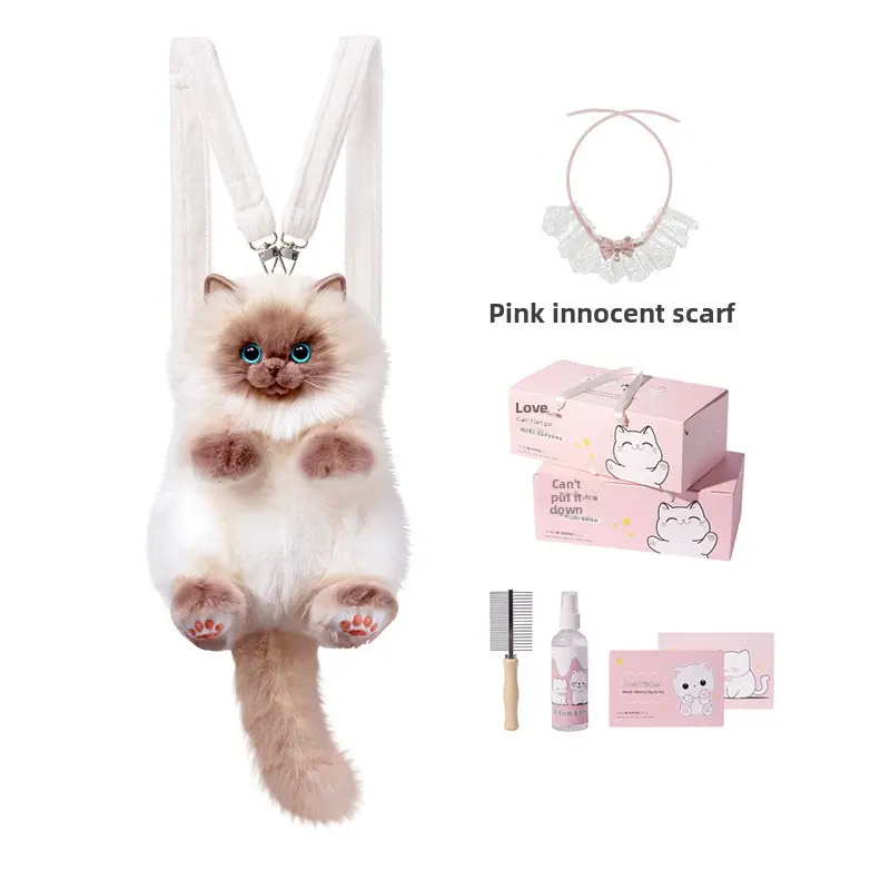 Cute Siamese (Medium Size) + Pink Innocent Collar
