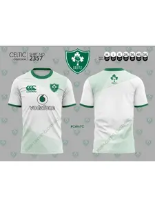 2026 NewIreland Rugby IRFU Celtic Training Jersey KidsAdults Suitable for Daily and Training Wear family Matching