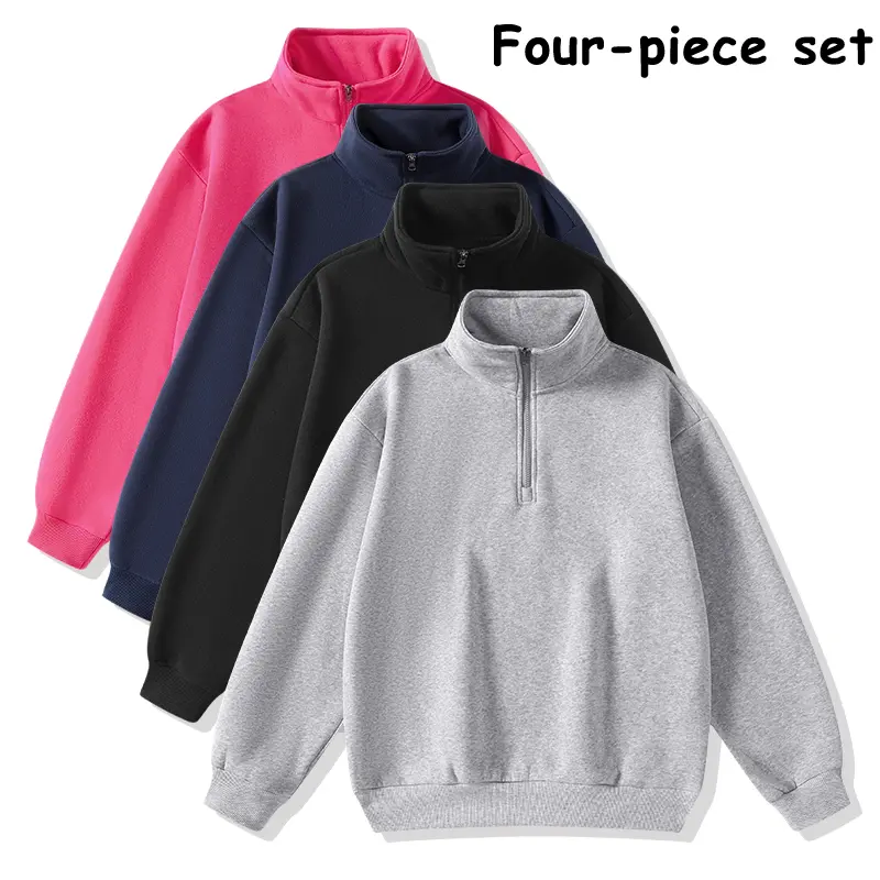 Men 4 Pack Quarter Zip Stand Collar Pullover Sweatshirts Solid Long Sleeve Soft Knit Loose Relax Fit  Multipack Basic Daily Tops