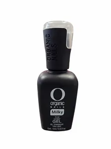 Organic Nails Milky Top Coat Color Gel 15ml Smooth Gentle Manicure Gel for Sensitive Skin Professional Quality Nail Care MILKY TOP COAT 006 15ML
