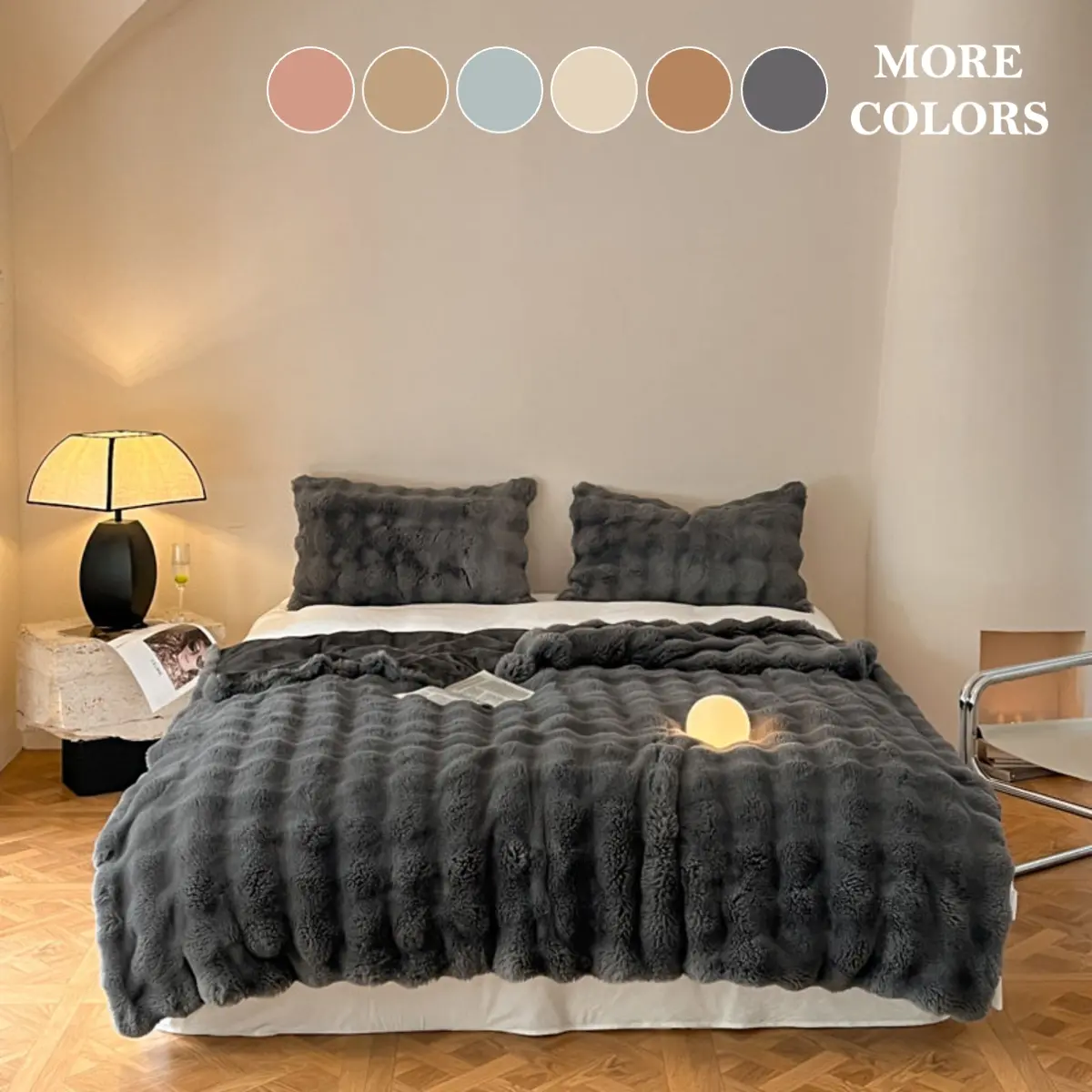 Cozy Throw Blanket/Duvet Cover for Sofa or Bed, Ultra Soft Fleece, Available in Multiple Colors and Sizes, Lightweight All-Season Blanket/Duvet, for Living Room, Bedroom, or Travel, Warm Fluffy Decorative Soft Comfy Blanket, Ideal Christmas Holiday Gift