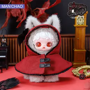 Mioco Forgotten Realm Series Plush Blind Box Caixa Caja Cute Dolls Girls Boys Gift Mystery Box Bag Pendant