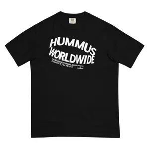 Hummus Worldwide Ambushed DARK Heavy Tee