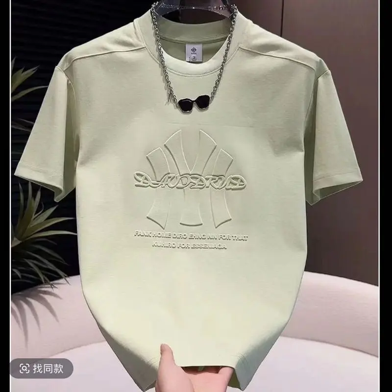 Summer 2025 Trend New Men's Fashion Steel Print Trendy Brand Versatile T-Shirt Casual Crew Neck Short Sleeve Menswear Top