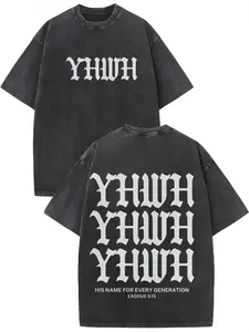 Men's 100% Cotton Shortsleeve Distressed Round Neck Vintage Jehovah/YHWH Print Casual Tshirt - Oversized Loose-Fit Menswear Clothes, Psalm 95:1 Verse, Jehovah's Witness Inspired, Machine Washable for Daily/Outdoor Use