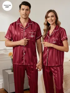 Couple Matching Summer Short Sleeve Long Pants Set, Ice Silk Thin Casual Two-Piece Pajama Set, New Style Sleepwear for Men and Women, Lady Clothes