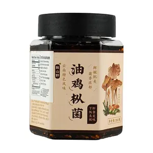 ZHISHANYE Oil Chicken Mushroom 280g - Delicious Yunnan Flavor for Rice Lovers