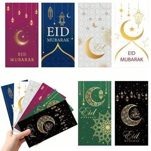 12 pcs/24 pcs Eid Mubarak Envelope Gift Bag Money Card Holders, Ramadan Mubarak Decor, Eid al-Fitr Invitation Supplies