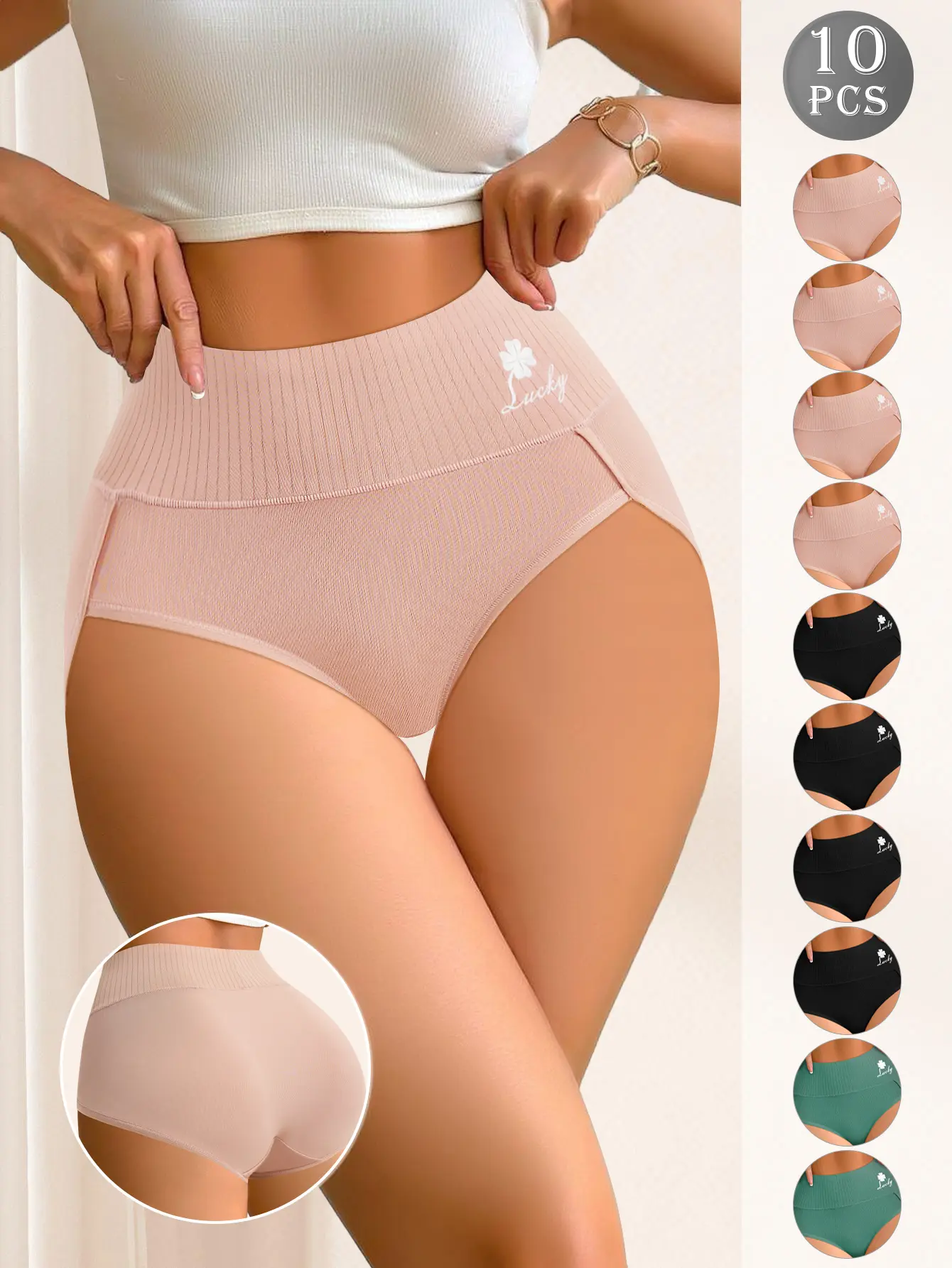 QUASTI 10 Pack High Elasticity Compression Underwear For Girls, Comfortable Casual Underwear,  Women Body Slim Abdominal Underwear, Full Coverage Briefs Suitable For Womenswear Birthday Gifts For Girls summerwins