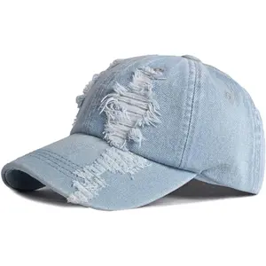 Washed Denim Distressed Dad Hats Adjustable Baseball Caps for Men Women