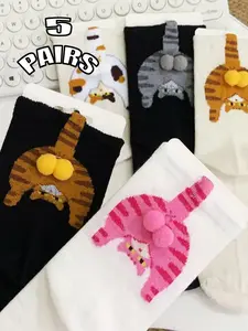 5 Pairs Cat Pattern Mid-Calf Cozy Soft Comfy Socks, Cute Fashionable Design, Perfect for Cat Lovers, All Seasons Wear, Fitted Style