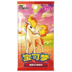 Gem Pack Vol. 4, Collectible Trading Card Accessory