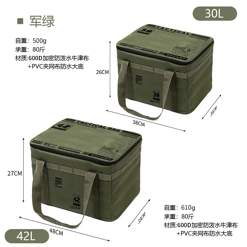 Multi-Purpose Camping Storage Tote, Large 30L/42L Waterproof Organizer for Camp Stoves, Gas Cans & Cookware, Tactical Design for Outdoor Adventures