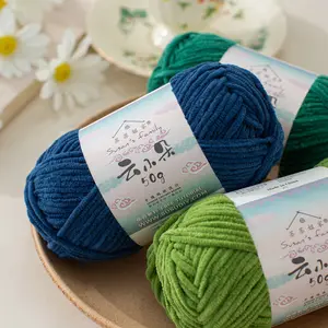 Cloudlet Soft & Durable 100% Polyester Yarn  -  5 pack【US Warehouse】