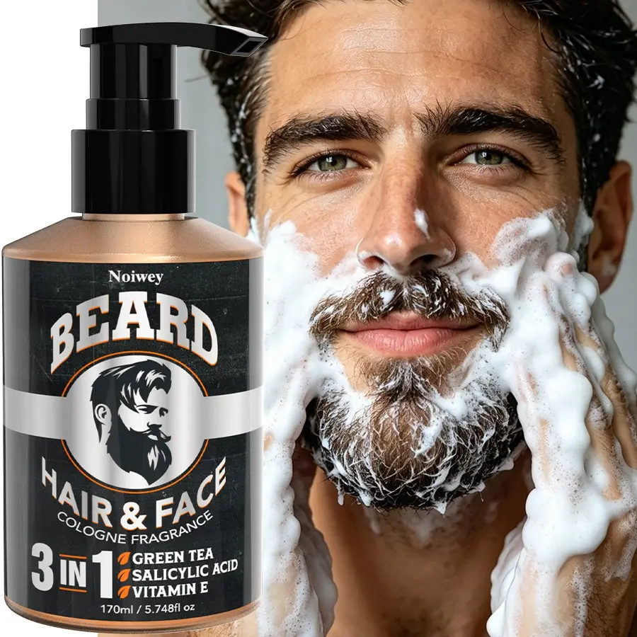170ml 3-in-1 Men's Beard Shampoo for Hydration, Daily Care, Maintenance, Shapes The Beard, Soft, Smooth, Non-Greasy, Nourished And Easily Absorbed, Gentle Formula, Easy Application, Perfect for Summer, Perfect Gift Idea for Boyfriend or Husband