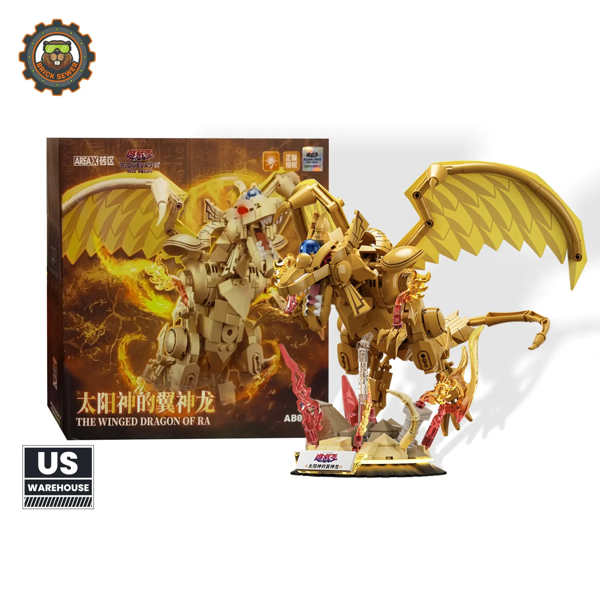 Yu-Gi-Oh! The Winged Dragon of Ra Egyptian Theme Building Brick Kit, Ages 12+ Anime Collectors Statue with LED Nameplate, Plastic Parts TCG Fan Gift