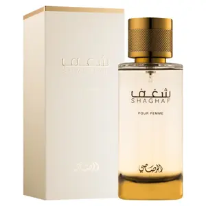 Nafaeis Al Shaghaf for Women EDP- 100 ML (3.4oz)  by Rasasi