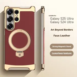 High-End Synthetic Leather Magnetic Phone Case for Samsung Galaxy S26 Ultra S25 Ultra S24 Ultra, Wireless Charging, Metal Stand, Car Mount, Protection