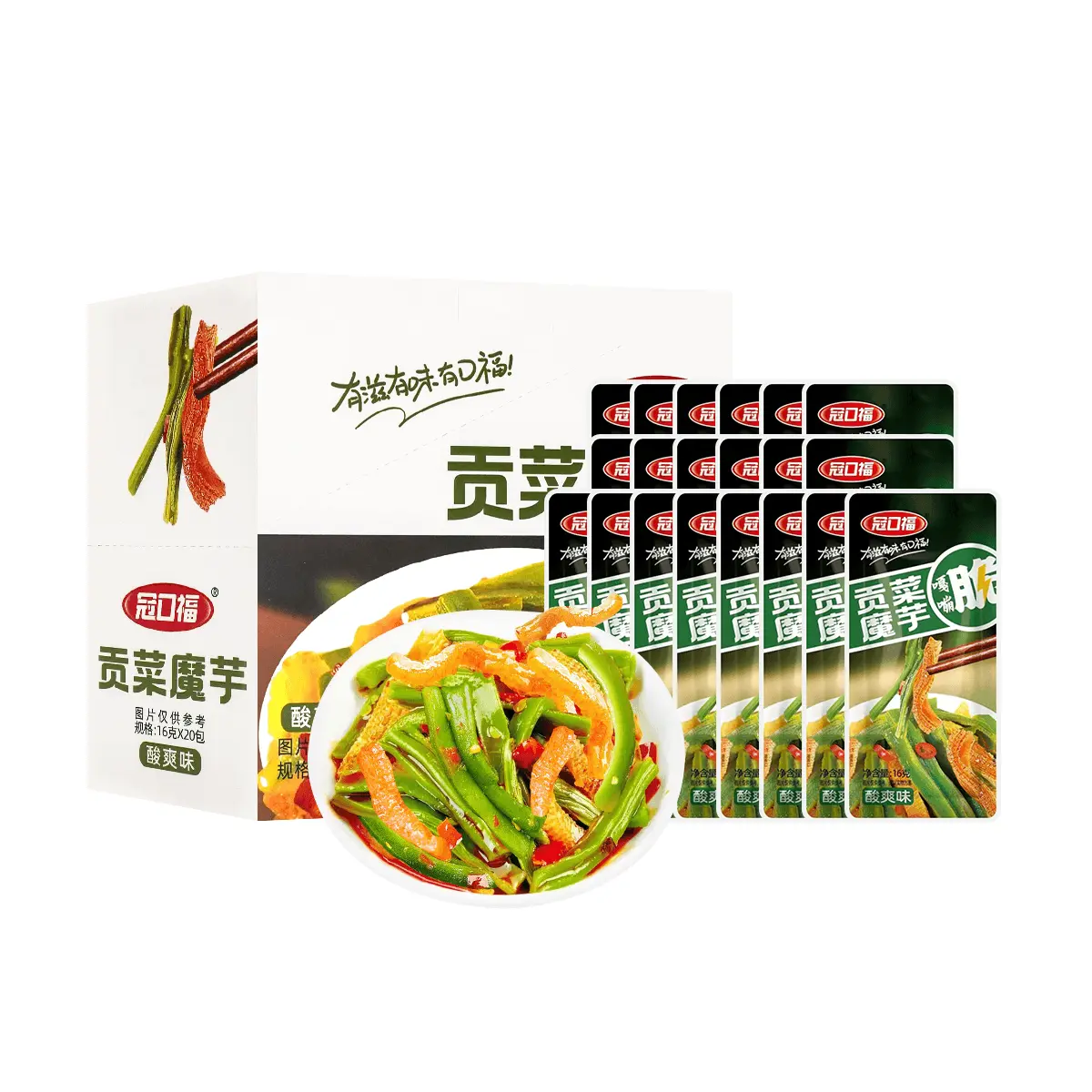 Guankoufu Konjac Dried Vegetable Snack - Sour & Refreshing Flavor, 20 Packs (320g), Double Crispy, Low-Calorie Guai Wei Snack