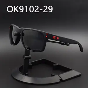 SUPKLEY Lightweight Polarized Sunglasses
