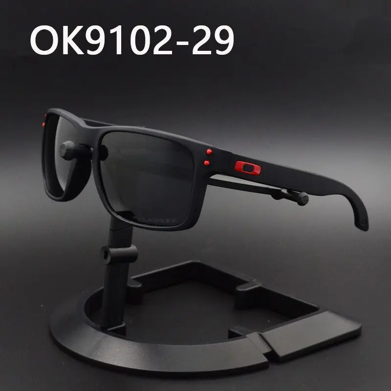SUPKLEY Lightweight Polarized Sunglasses