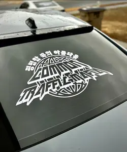 “Global” CTM Rear Windshield Banner