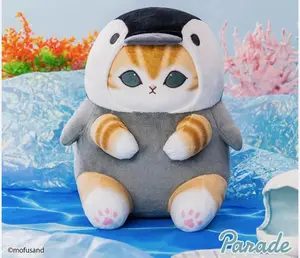 12in Mofusand Sea Creatures Plush(Grey Penguin) 12in Mofusand Sea Creatures Plush(Grey Penguin)
