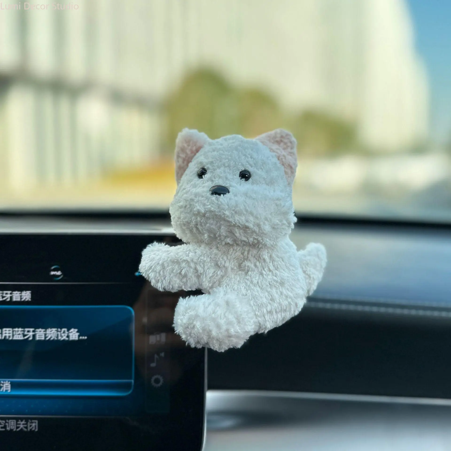 Whimsical Teddy Bear Car Accessory - Cute Interior Decor with Headphones and Tiny Bunny in Bag, Sweet Gift for Drivers, Plush, Car Interior, With Bunny Bag, Headphone Clip, Clip-On Car Screen Decor