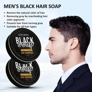 Gray Hair Reverse Shampoo Bar – Natural Black Soap for Gray Hair, Darkening Shampoo Bar with Ginseng & Black Sesame, Scalp Care & Moisturizing for Men & Women, 2 Pack