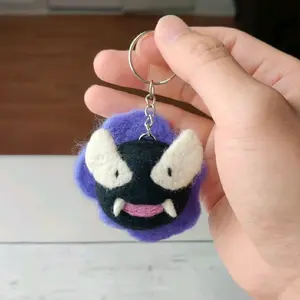 07 - Handmade Needlefelt Keychain