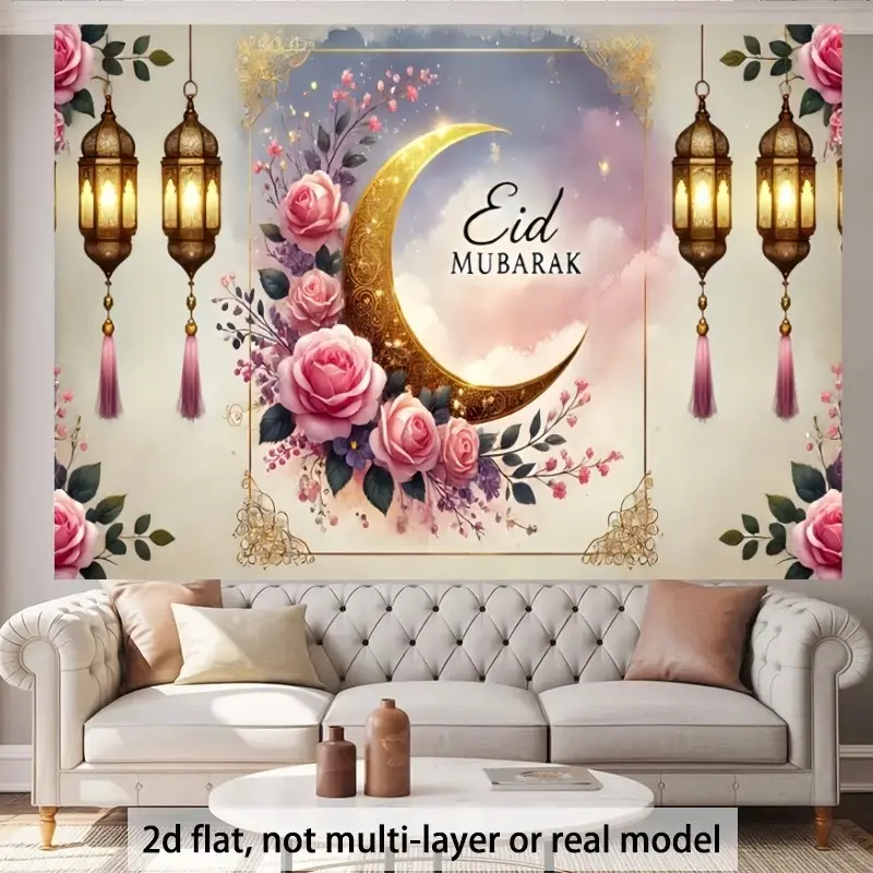 Rose Crescent Ramadan Banner, Polyester Fabric, Eid Mubarak Wall Decor, Home and Wall Decoration, Indoor Backdrops, Photography Props, Muslim Festival Celebrations, Wall Hanging Backdrop, Decorative Banner, Decoration Banners