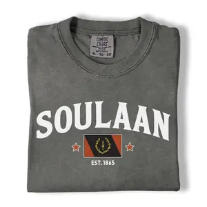 Comfort Colors Soulaan Shirt, Black American Heritage Shirt, 1865 Cultural Pride Graphic Tee, Gift for Black History Lovers