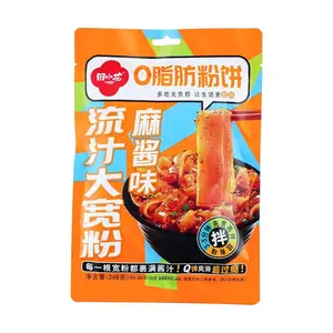 TianXiaoHua Instant Wide Potato Noodles - Savory Sesame Sauce Flavor (268g) - Ready to Eat, No Soaking Required - Viral TikTok Snack
