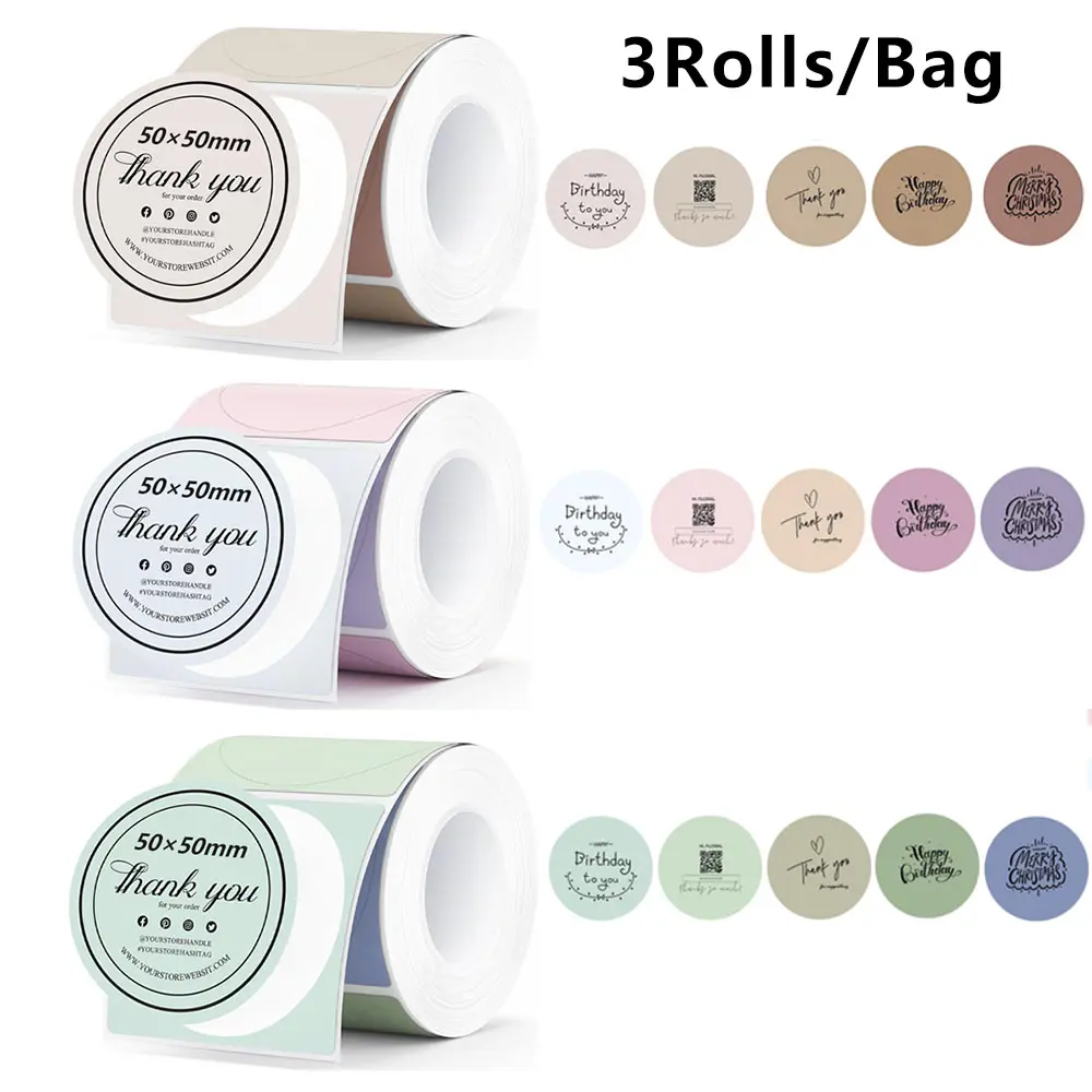 3 Rolls Colorful Round Thermal Label Paper, Self Adhesive Label, Circle Labels, 5x5 Cm Adhesive Printing Paper, 140 Pcs Per Roll, Compatible with M110/m221/m120/m200 Printers, Labels For Printers